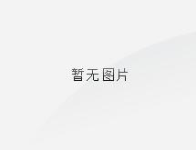中國五大六小發(fā)電集團，你知道多少？