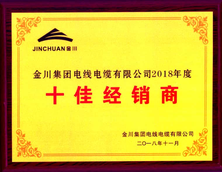 習近平考察蘭州金川科技園，希望金川集團在科技創(chuàng)新中邁出更大步伐
