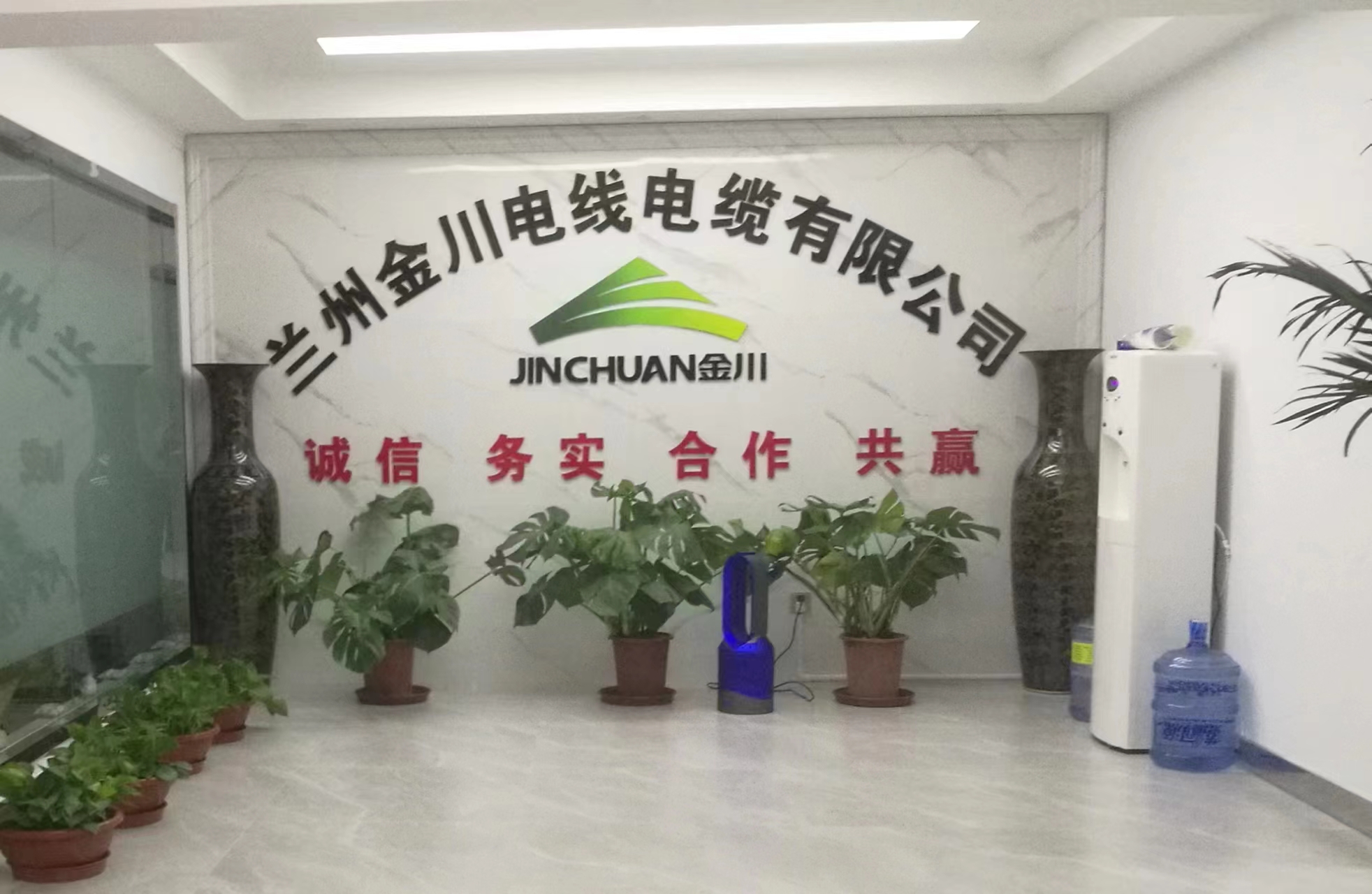 “虧方電纜”是否合格？權(quán)威機構(gòu)的權(quán)威解釋來了！